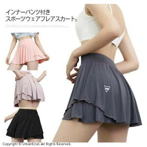 ~jXJ[g X|[cEFA z fB[X tBbglX ejX K _X t V[gXJ[g StEFA Xgb` 傫TCY Ci[pct jO |P