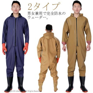 tC Y Sgh cA ނ ht@Xi[  Sgh Sh ƒ Ȃ _ ނpX[c d  2^Cv jp EF[_[