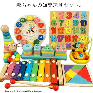 mߋ ؂̂ ~[WbNXe[V Ԃ̒mߋ j̎q ̎q xr[ c qǂ Zbg F yߋ 炩ȕ\ Jt i؋  Y 