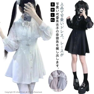 t ~j fB[X  nCEGXg VgEG ʋC nn s[X { AC   ~js[X nn tA t  H  TuJn SX K[n 