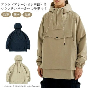 }EeWPbg }Eep[J[ Y WPbg AE^[ H H Xgb` CgAE^[ t t UVPA StEFA h  h H~ AEghA u]  