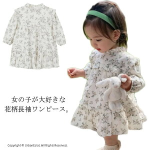  t ԕ xr[ LbY s[X AC 100 73 66 90 80  i 110cm Ԃ  t  H Vv q hX K[[ k   o tH[} s[