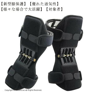 ۉ X|[c oXP 2g Ռی 傫TCY jO G̒ɂ St G̓T|[g o[{[ h~ oXP TbJ[ 2g GT|[^[ GŒ ʋC Lk z j