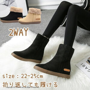 [gu[c 2WAY fB[X V[g ؂ Cq[ N h [g V[gu[c ~hu[c {Au[c  TCY V[Y h ₷ Ȃ 