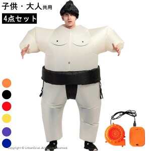 ͎m RXv oRX`[ 4_Zbg  C[U o RXv c 뉼 g110-190cm Cxg  ptH[}X p[eB[nEBECxgɁI 