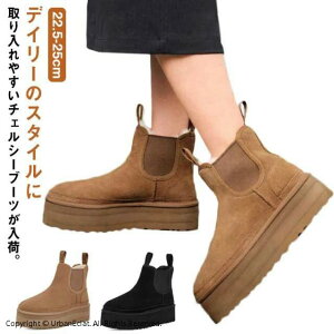 vbgtH[ `FV[ V[vXL  q[5cm TChSAu[c [gu[c fB[X {A u[c u[c u[c fB[X ~C {v `FV[ ӂӂ N 