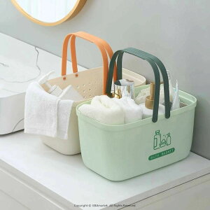 【2個セット】バスケット 浴室用 シャンプー 収納ボックス 手提げ お風呂収納 バス用品収納 シャワーバスケット 温泉 ポーチ スパ バッグ 用 品 化粧 入れ バスルーム 多機能 収納かご 小物