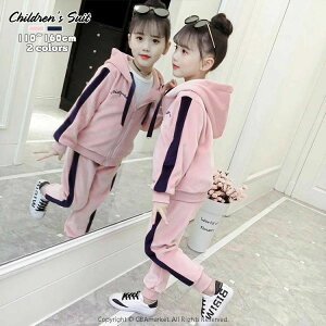 W[W LbY ̎q ㉺Zbg X|[cpc p[J[ AE^[ N   2_Zbg g q ZbgAbv WjA Y{ X|[cEFA ^   J