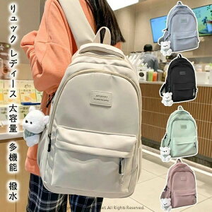 bN ̎q w w ʊw ؍ q  Z w qbN  ZOwK w m VwObY w e [  A4 y n pXeJ[ XN[o