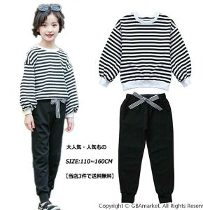 ǂ Ē tH 2_Zbg ̎q ^EX|[c U W[ q {[_[ TVc+Opc LbY ̎q ㉺ZbgAbv q ㉺Zbg  W[W gbvX X