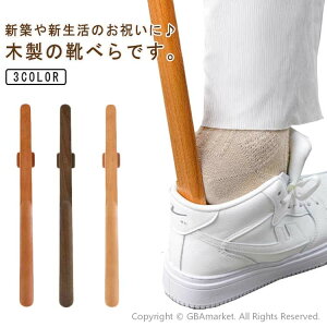 Cׂ ؐ O Cx ui ΋z Vv i`  | zep ٗp ig ƒp a m k hV̓ ̓ Mtg 