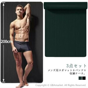 K}bg Y 傫 200*80cm g[jO}bg NBRf Ɍ L 20mm [|[`t Xgbvt 3_Zbg ~ }bg GNTTCY}bg K seBX _CGbg 