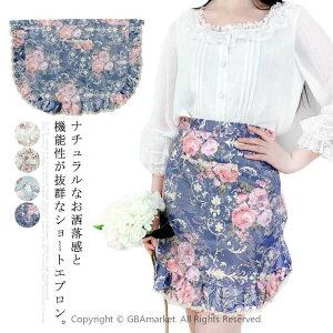 Gv fB[X  h Gv h~ O| ԕ  n[tGv V[g ؂₩ Lb` HX Xg iX p |Pbgt