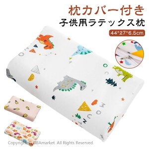    VRebNX NbV ebNX LbY WjA s[  ebNX S WjA ܂  ^C q܂ ʋCQ q K ܂ ʋC 