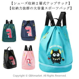 ̎q  XC~O v[obO j j̎q 2w  q ibvTbN LbY v[obN XCobO w wN w e  sN  r[`obO