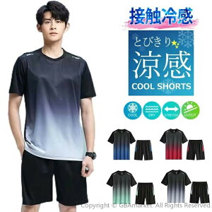 X|[cEFA Y ㉺Zbg  ڐG⊴ z n ʋChL V[gpc jOEFA g[jOEFA JWA    M L XL 2XL 3XL 4XL 5XL
