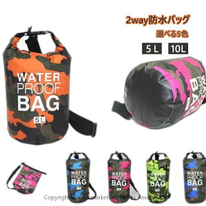 hobO 5L 10L h V_[obO hCobO h^ Y fB[X 2way @\ e  XC~O v[ obO C C }X|[c T[tB  ނ AEg