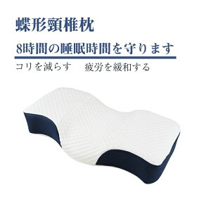 �� �ᔽ�� �Q�� ���L �R�� �ʋC�� �E���^�� ���N�� ��ň��� ������ �񂱂� ���ɂ� ���S�y�� ���� ���� ���� ���� �n�� �Q�Ԃ� �����̎� ���n�� ���̓� ��̓� �a���� �h�V�̓� �v���[���g 