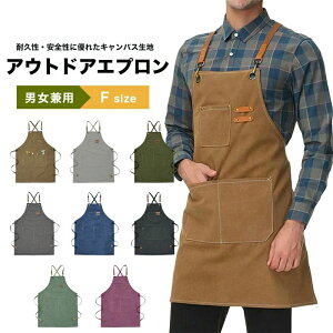 AEghA Gv [NGv Y fB[X Lv \Lv K[fjO BBQ H ϔM n h Ԓ Ⴟイ͂ g  O| El t[TCY 