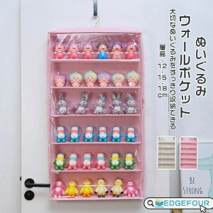 ʂ݃EH[|Pbg ʂ [ fBXvC EH[|Pbg RNVP[X [{bNX RNV [ w12/15/18cm 6i[P[X EH[|Pbg