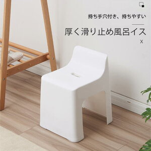 CCX ~ߕCCX ʋCAJrh~Hςł|ȒP VvȃfUC ̕⋭A~ ʂ̍41cm C C֎q  oXObY