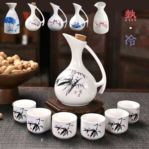tZbg Zbg |bg җj ̓ hV̓ j Mtg v[g 蕨 ۗ ۉ 7Zbg ۂ  u  { 250ml  ϔMKX bsO D