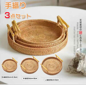 g[ ^gC ^ g[ 3_Zbg JtF g[  Eh ~ ڂ oXPbg  k ی^ El D CeA Lb`  i` a22cm /24cm/28cmV