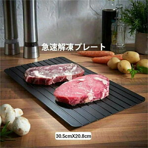 𓀃v[g+܂ȔZbg A~ V[g܂Ȕ M} ̉𓀂eM Hނ̃hbv𓦂\ vt{[h } Ɩpƒp R }  