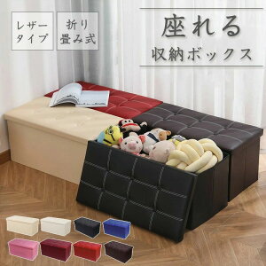 [Xc[ [{bNX Ch 76cm `FA ֎q [{bNX Xc[ ܂肽 ʎO\ PUU[^Cv [BOX CX `FA  Ibg} Ibg} u  k