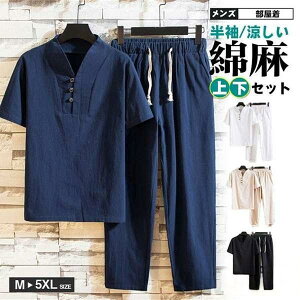 ZbgAbv ㉺Zbg Y W[W 2_Zbg l Ȗ  Opc    t ʋC   JWA v[g Mtg