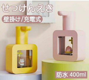 \[vfBXyT[ nh\[v A  t A fo2iK [d h 400ml Ǌ| nh\[v Hp Lb` ʏȂǂɓKp AR[fBXyT[