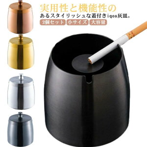 TCY O Mtg Wt  DM ACRX DM XeX DM e iqosDM ӂ  ͂  hL  􂢉 ^oR HX a 蕨 v[g 