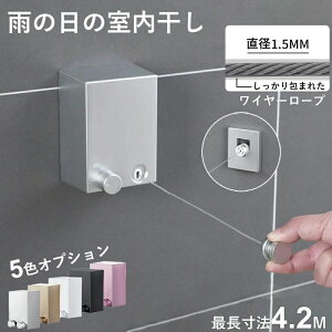 C[ 󕨊C[ őϏd20KG C[ C[ őϏd20KG JȂ Lk tȒP /O x_ hhK Ǖt ȃXy[X[ 