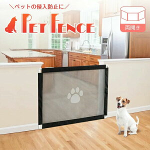  tFX nC^Cv Jdl 80cm×100cm ybgQ[g Ch bV ȒPݒu SQ[g