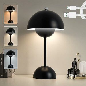 テーブルランプ ポータブルデスクランプ ワイヤレス USB充電 きのこランプ デスクランプ 寝室 ベッドサイド 充電式ランプ おしゃれ LED レトロ シンプル 装飾ランプ