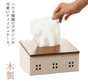 eBbVP[X ؐ eBbV{bNX eBbVJo[ [{bNX nEX` k  VR CeA [ [P[X eBbVy[p[ lߑւ {bNX r