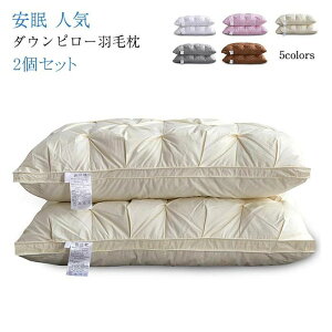 _Es[ Hі Hт܂ 2Zbg VRfރtFU[95 _E5% Hі H܂ H   QSn̗ǂ zedl tFU[    ܂ s[ ̓ 