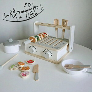 ܂܂ƃZbg BBQ Lb` ߋZbg ~jLb`  OZbg 2way  Xg[u  ^  Lb` [{bNX H H   AEghA 