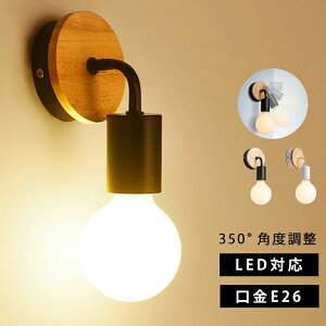 EH[Cg  uPbgCg k ǕtƖ E26  px Abp[Cg Ǌ|Cg _ AeB[N \Pbg uX LEDΉ ԐڏƖ CeA ֏Ɩ 