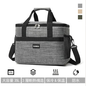 \tgN[[{bNX 35L e ۗobO \tgN[[{bNX N[[{bNX \tgN[[ ۗ ۉ ܂ [\ y \tg N[[ \Lvp W[p \