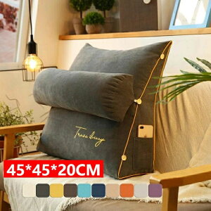 w N 45*45*20cm bV xbh  OpNbV  xbhp wNbV hJ Q er uNbV p\R ǏpNbV X zc 킢