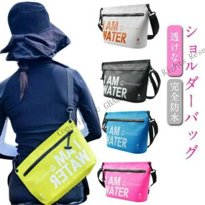 h obO V_[ h|[` Sh IPX7 PVC }` Ȃ XL[ Xm{ ނ TRbV hCobO hP[X X}z  C v[ TEi R  X|[c AEgh