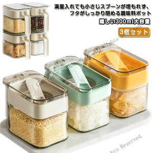  ł܂Ȃ  e bg  3Zbg ho ^b` t^t  KX Ch~ |bg   ۑ P[X g₷ ۑe  e 