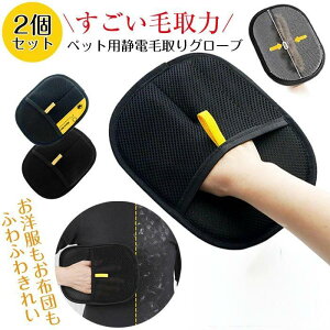 _2^炭炭уO[u L ybg uV  L̖я ybgp ÓdC L O[~OO[u ybgpюO[u L uV уO[u ybg