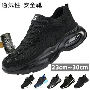ʋCQ ʋC SC   SC  Y Xj[J[ SC  [Jbg IV 傫 29 30 傫TCY SC fB[X Ȃ y 25 25.5 26 26.5 27 27.5 