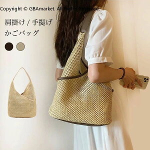 �����o�b�O ���f�B�[�X �g�[�g�o�b�O �҂݃o�b�O ��� ���|�� �V�����_�[�o�b�O ��e�� �n���h�o�b�O �ăo�b�O �}�`�t�� �J�S�o�b�O �~�j�g�[�g �� �J�o�� �u�₩ �ʋ� �f�[�g ���]�[�g �x