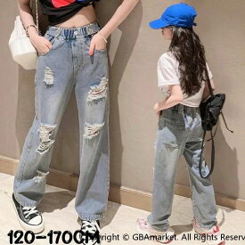 気楽 キッズ ダメージデニム ダメージジーンズ ダメージパンツ デニム パンツ ダメージ ロングパンツ 韓国 子供服 子ども服 おしゃれ 服 韓国ファッション 120 130 140 150 160 170