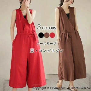 Rrl] fB[X Ȃ m[X[u  I[C VlbN `Ci{^ I[o[I[  Chpc  ̌^Jo[ ʋ f[g s n bh uE 