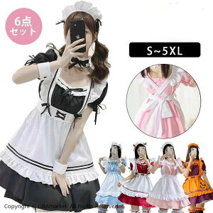 Ch Ch  6_Zbg RXv  ̎q fB[X Y  [^ s[X {  sN nEB ߑ 傫TCY  S-5XL jEP 킢 m N