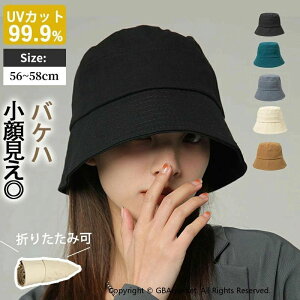 oPbgnbg Xq fB[X oPn 悯  uv Jbg   L 킢  ؍ ʋC  ΍L  Xg[ Tt@ [   v[ Lv UVJbg ԂP 